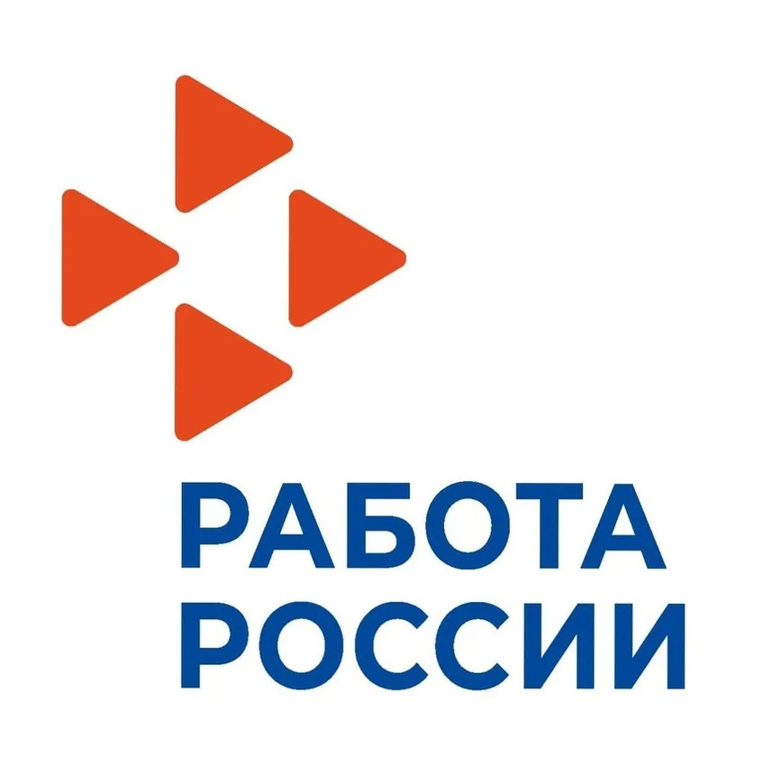 Государственный Портал Работа России